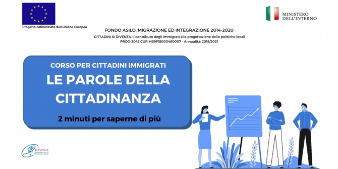 Corso_Online - Le Parole della Cittadinanza