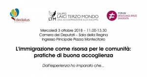 3 ottobre 2018 - L&#039;immigrazione come risorsa per le comunità: pratiche di buona accoglienza